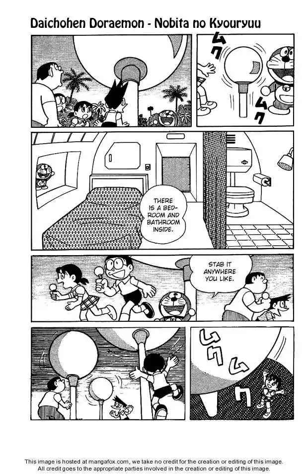 Doraemon Long Stories Chapter 3 7